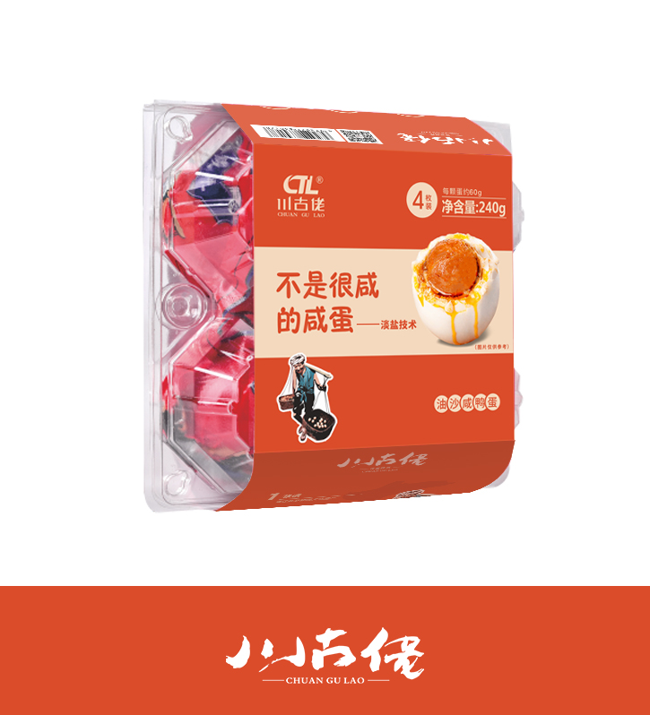 240g/4枚咸鴨蛋